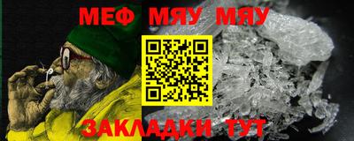 дурь Канаш
