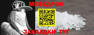 PSILOCYBIN Кандалакша