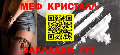 герыч Камышлов