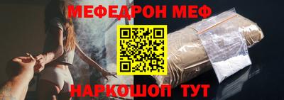 дурь Канаш