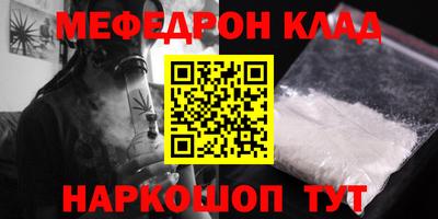 герыч Камышлов