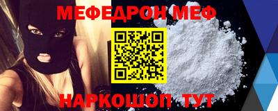 PSILOCYBIN Кандалакша
