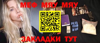 дурь Канаш