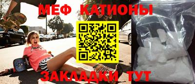 дурь Канаш
