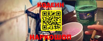 дурь Канаш
