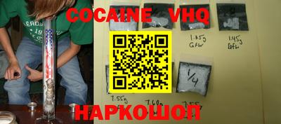 герыч Камышлов
