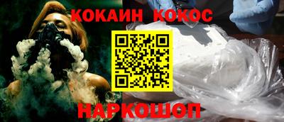 герыч Кингисепп