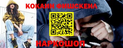 MDMA Кимры