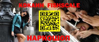 герыч Кингисепп