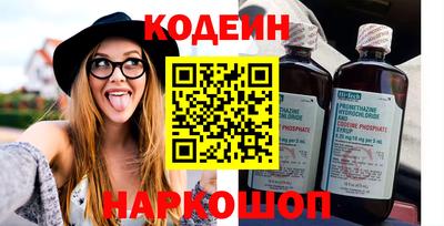 герыч Камышлов