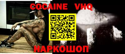 герыч Камышлов