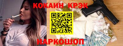 PSILOCYBIN Кандалакша