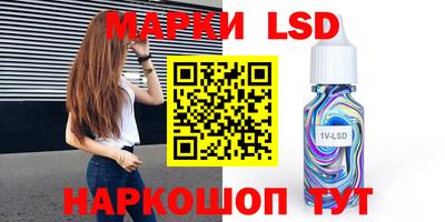 герыч Камышлов