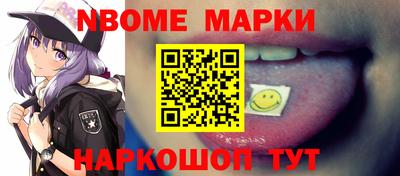 герыч Камышлов