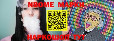 герыч Камышлов