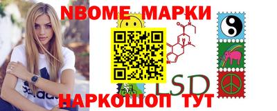PSILOCYBIN Кандалакша