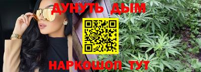 PSILOCYBIN Кандалакша