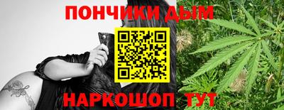 PSILOCYBIN Кандалакша