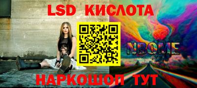 герыч Камышлов