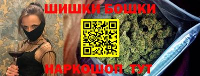 PSILOCYBIN Кандалакша