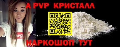 MDMA Кимры