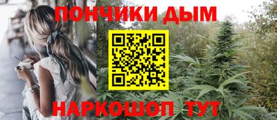 дурь Канаш