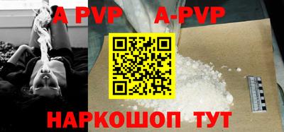 ешки Кинель
