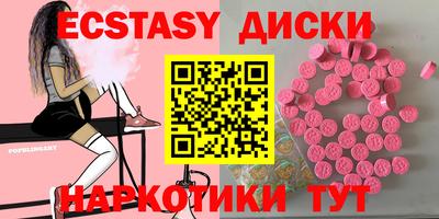 PSILOCYBIN Кандалакша