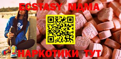 герыч Камышлов
