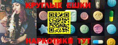 дурь Канаш