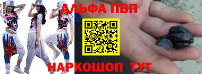 PSILOCYBIN Кандалакша