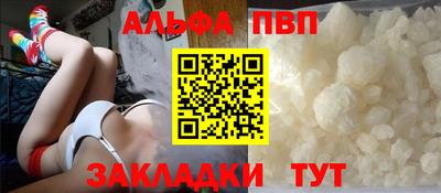дурь Канаш