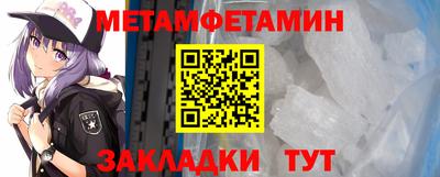 герыч Камышлов