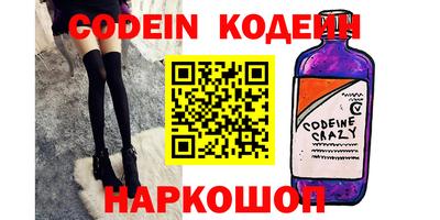 PSILOCYBIN Кандалакша