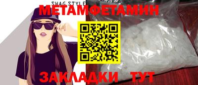 герыч Камышлов