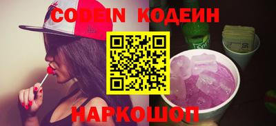 дурь Канаш