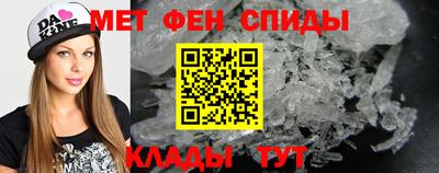 ешки Кинель