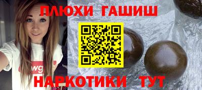 герыч Камышлов