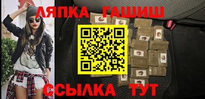 дурь Канаш