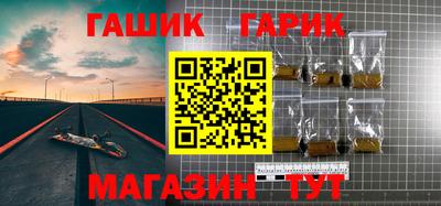 дурь Канаш