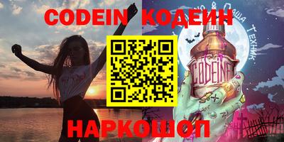 дурь Канаш