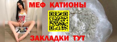 PSILOCYBIN Кандалакша