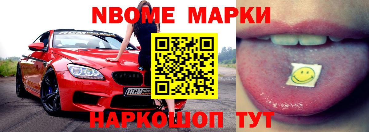 Лсд 25 экстази ecstasy Кстово